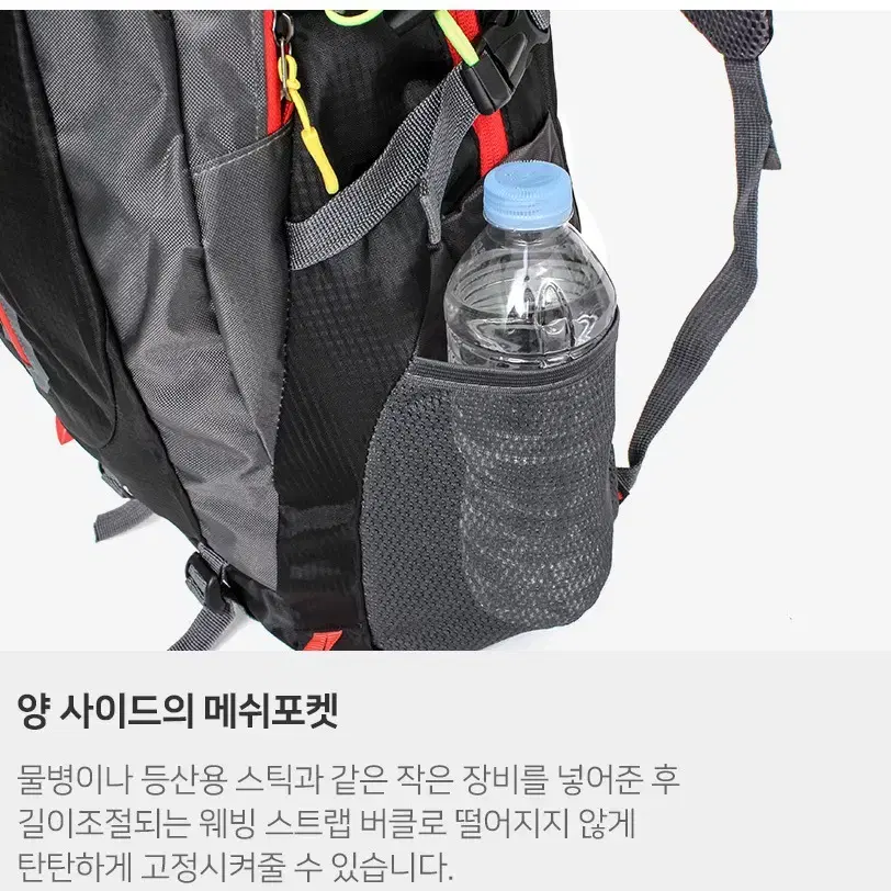 30L 등산백팩 등산가방 경량배낭 배낭가방 여행가방 경량배낭