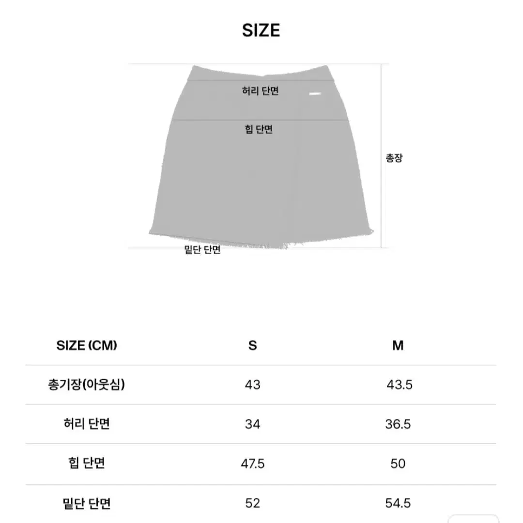 ARTID 아티드 트위드셋업 새상품(M)