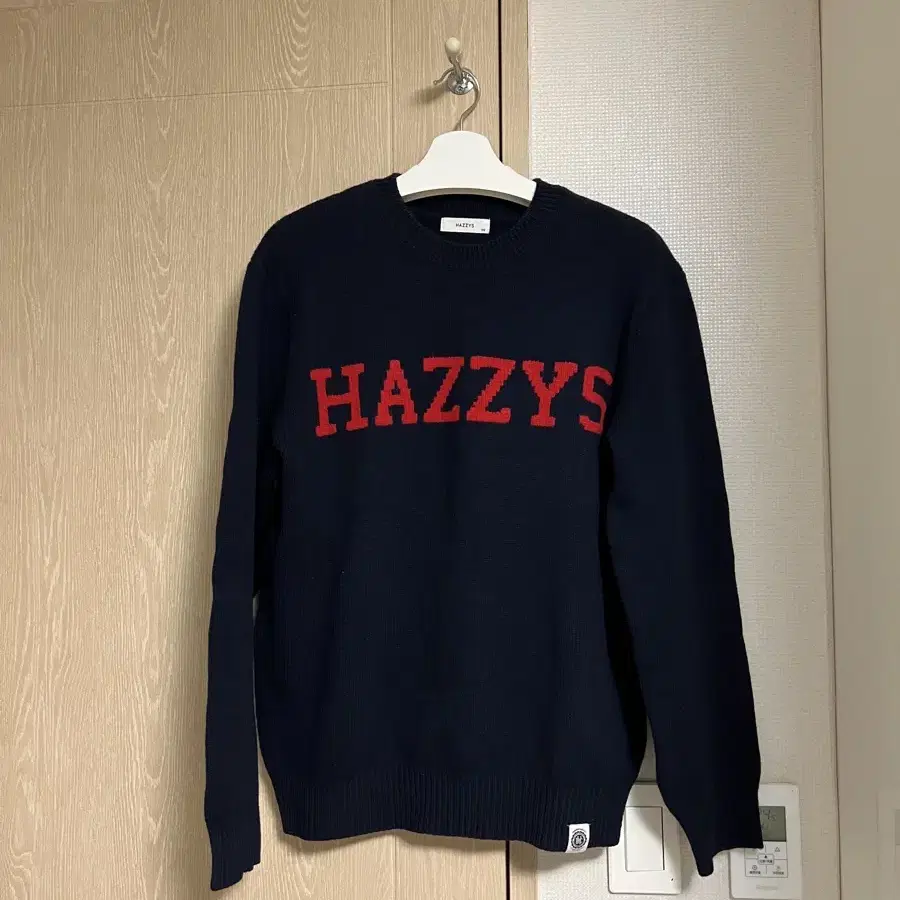 HAZZYS 헤지스 남성 니트 3종 세트 팝니다.