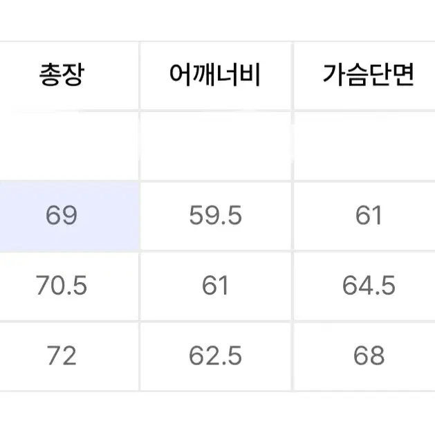 S) 쿠어 테리 오픈 칼라 가디건 (다크네이비)