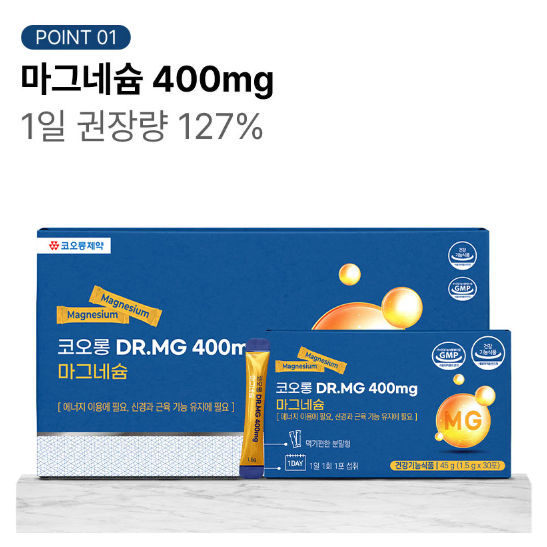 선물세트 [코오롱제약] DR.MG400mg 마그네슘 90포(3개월분)