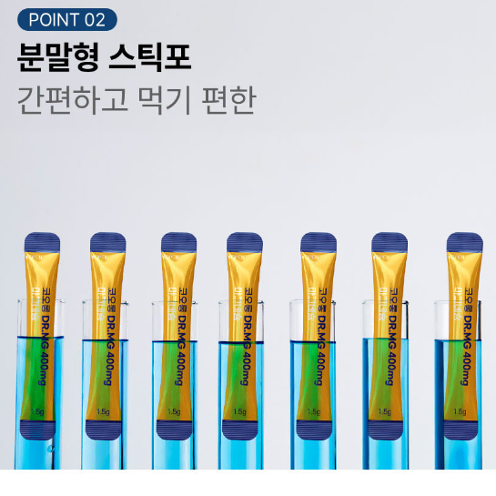 선물세트 [코오롱제약] DR.MG400mg 마그네슘 90포(3개월분)