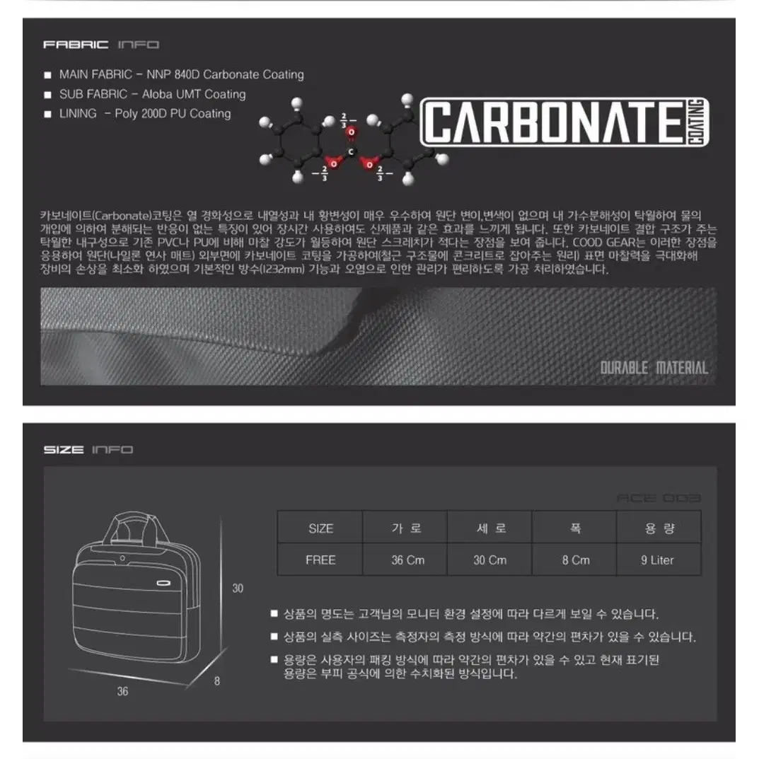 최상급)쿠드기어 서류가방.블랙 서류가방.남성 브리프케이스.노트북가방