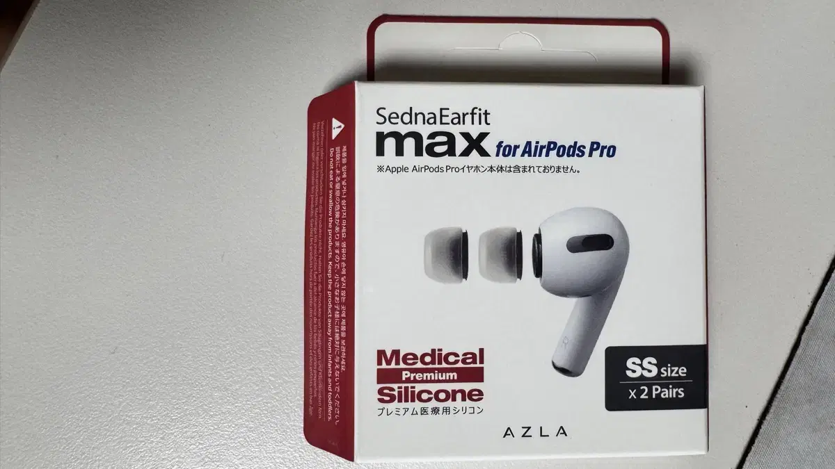 Azramax AirPods Pro SS Size