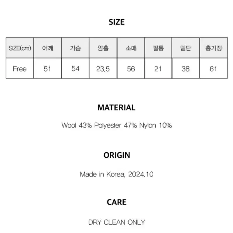 썸웨어버터 essential wool round knit 그레이,네이비