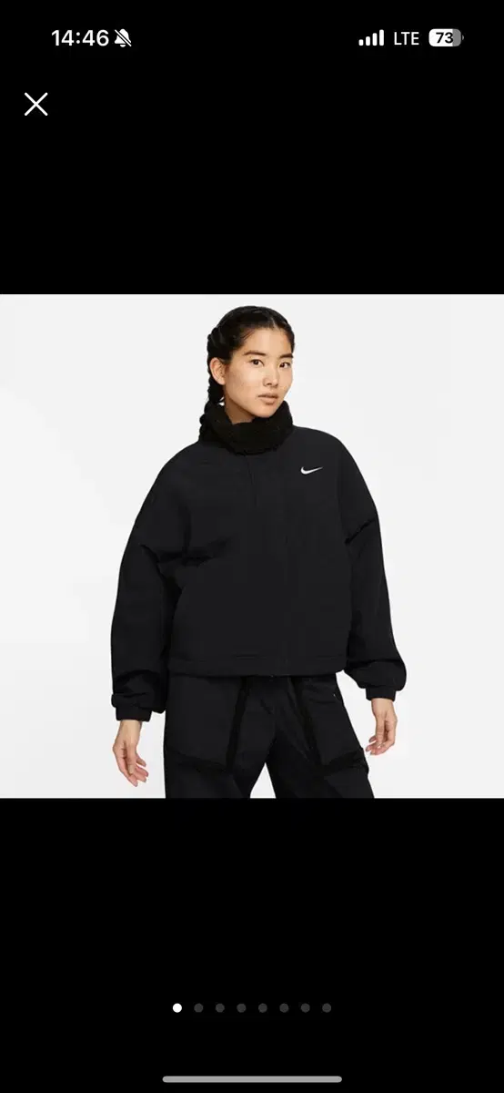 Nike Women's Essential Woven Sherpa Jacket M