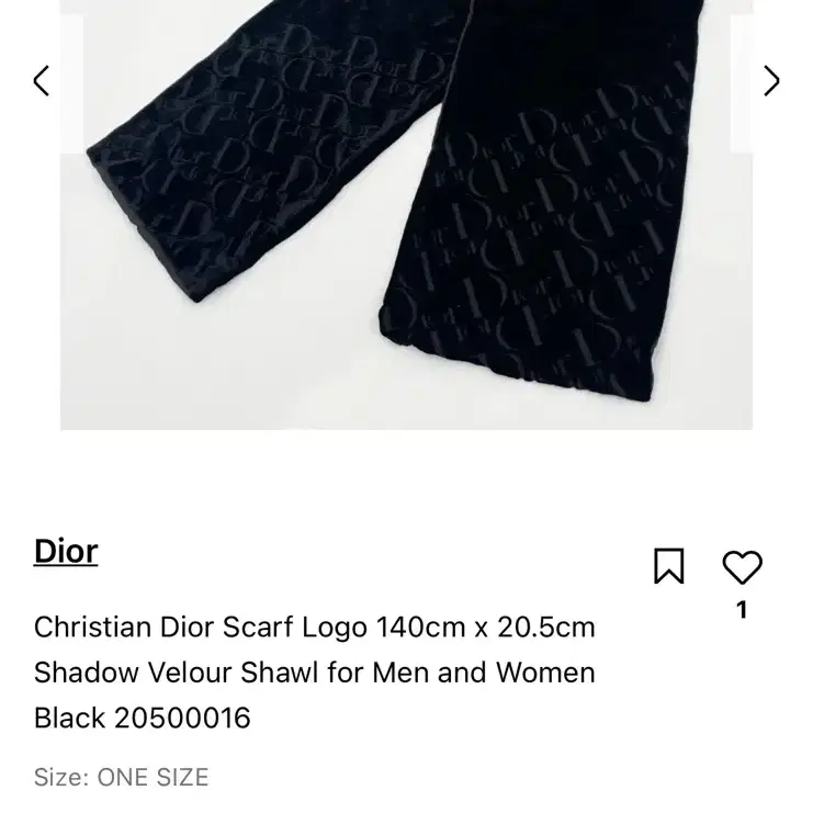 Christian Dior 디올 머플러