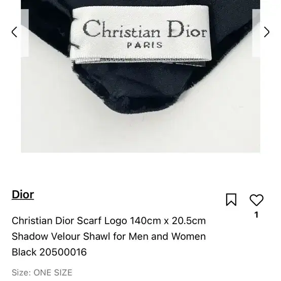 Christian Dior 디올 머플러