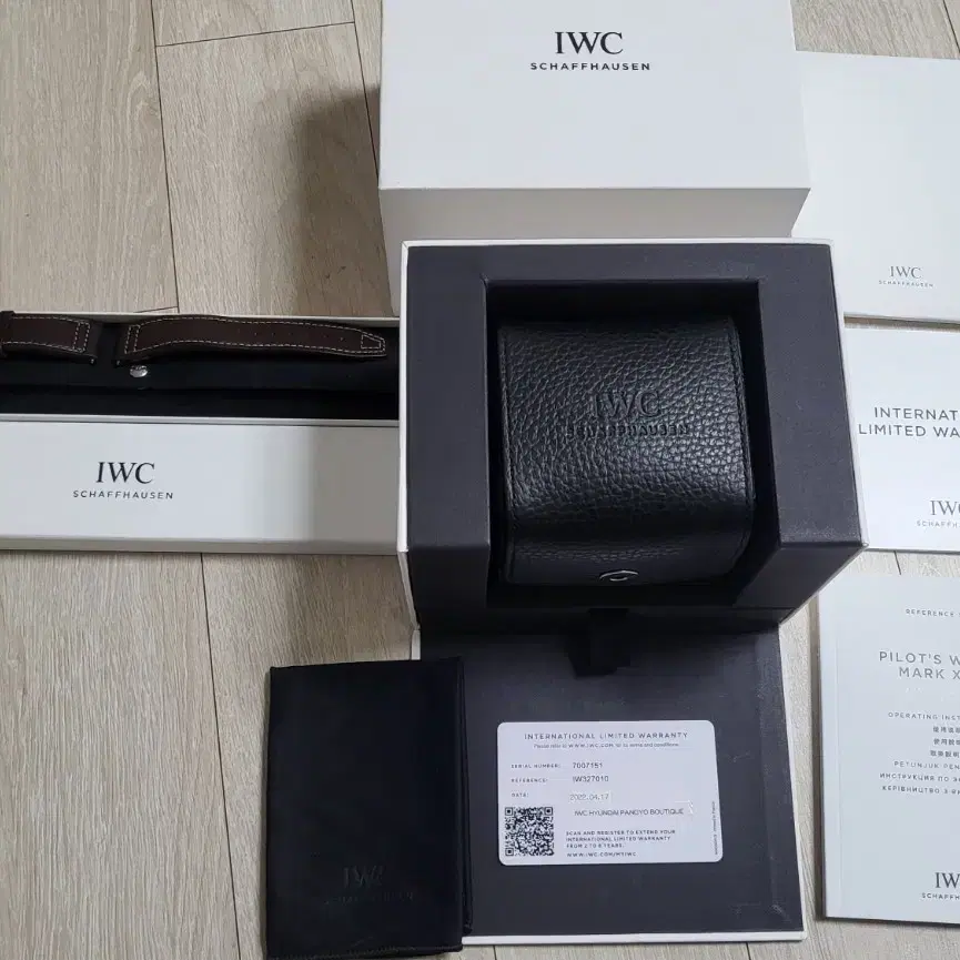 IWC 마크18 청판 40mm 풀세트