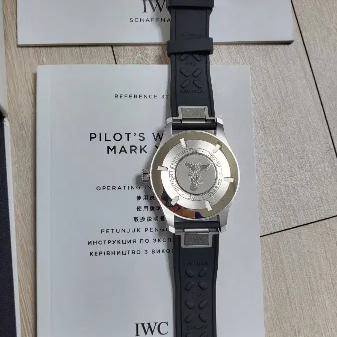 IWC 마크18 청판 40mm 풀세트