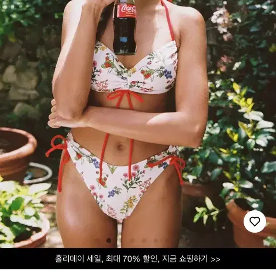 샵사이다 글로니st 비키니 판매