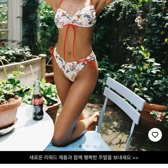 샵사이다 글로니st 비키니 판매