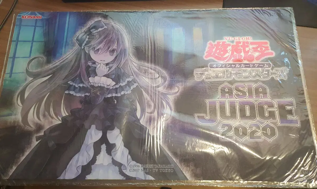 Yugioh Asia Mansion Warashi Jersey Playmat Unsealed