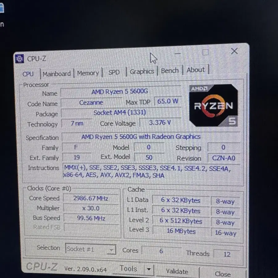 HP 컴퓨터 AMD 라이젠 5 5600G 컴퓨터