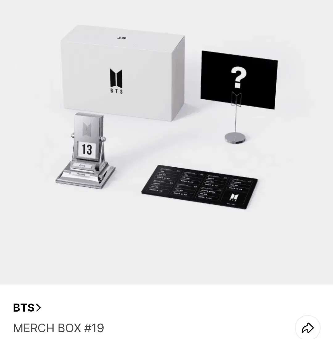 BTS Muchbox 18, 19, 20 bulk Change shipping address