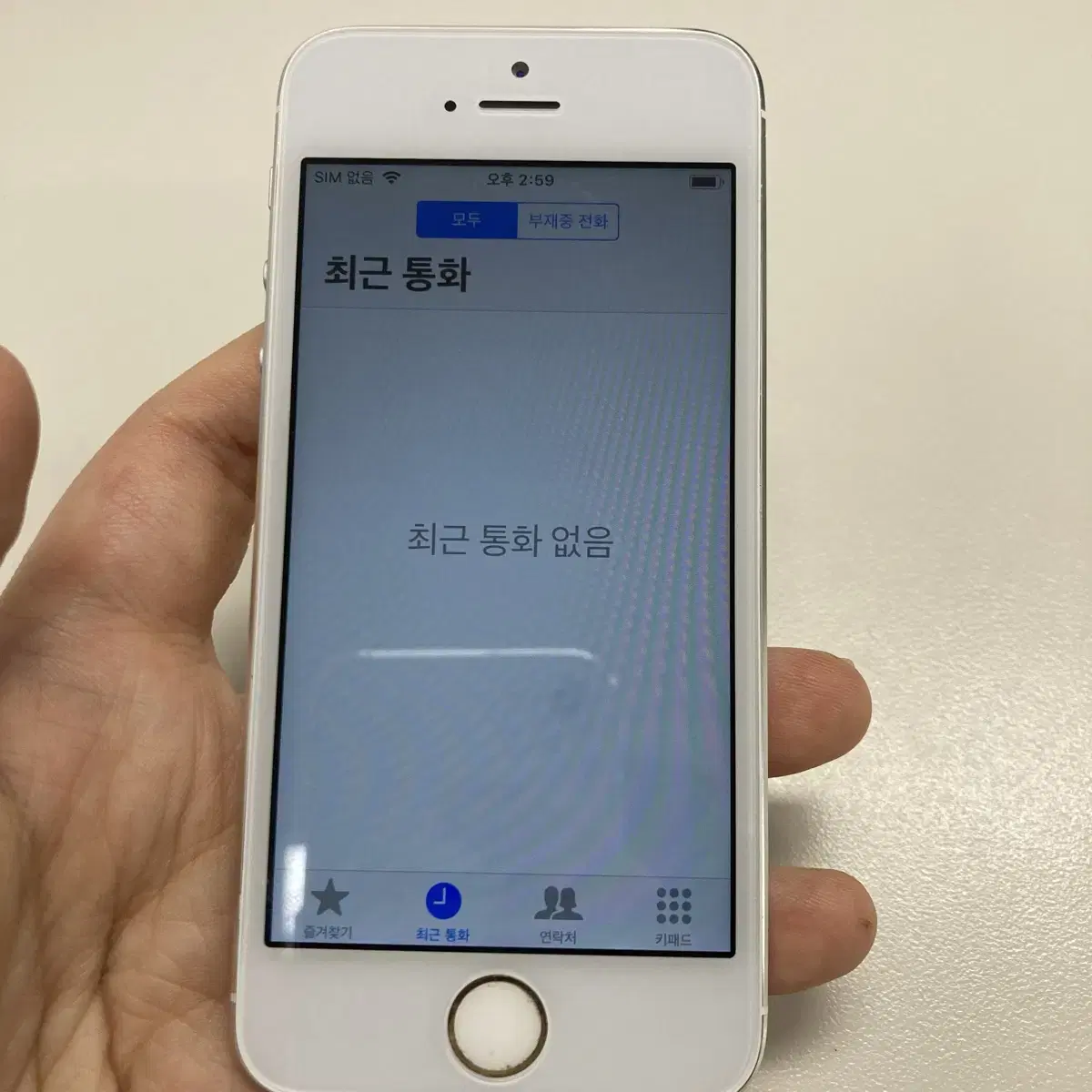 아이폰5s 16GB 실버