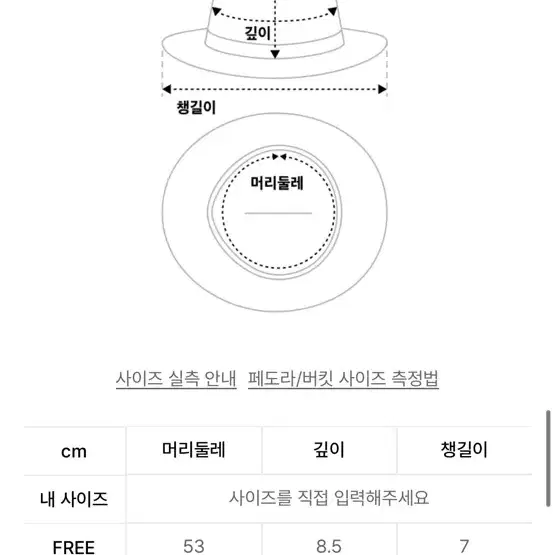 덱케 아코디언 넥 윌렛 미니백 폰백 가방