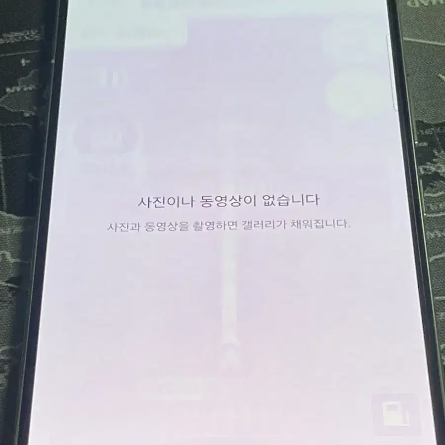 갤럭시s22 256GB 판매합니다.