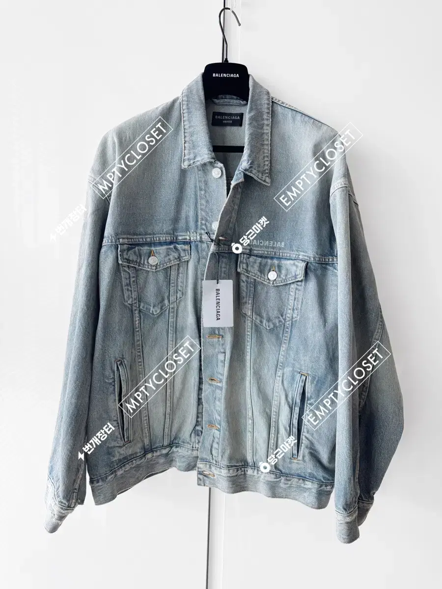 Balenciaga Mirror Logo Japanese Denim Tucker Jacket 725034