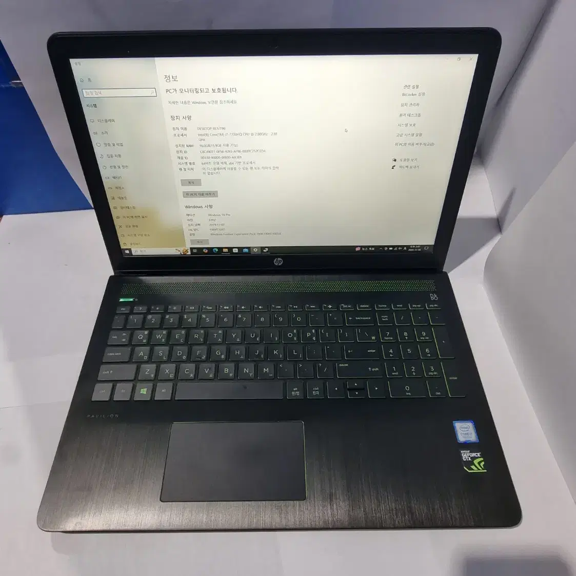 HP 게이밍노트북 i7 7700HQ 16G