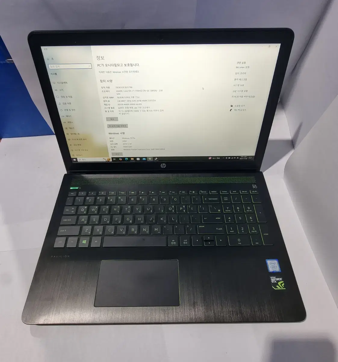 HP 게이밍노트북 i7 7700HQ 16G