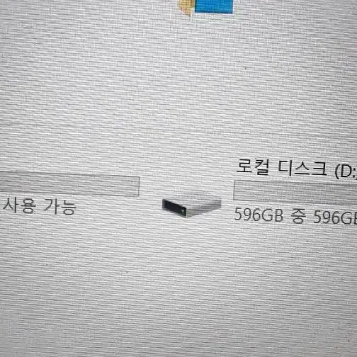 HP 게이밍노트북 i7 7700HQ 16G