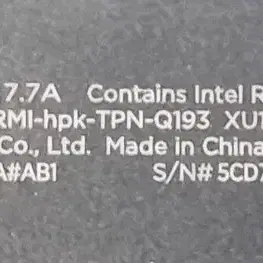 HP 게이밍노트북 i7 7700HQ 16G