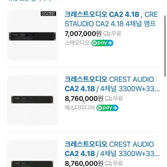 크레스트오디오 CA2 4.18 4채널 대출력 앰프