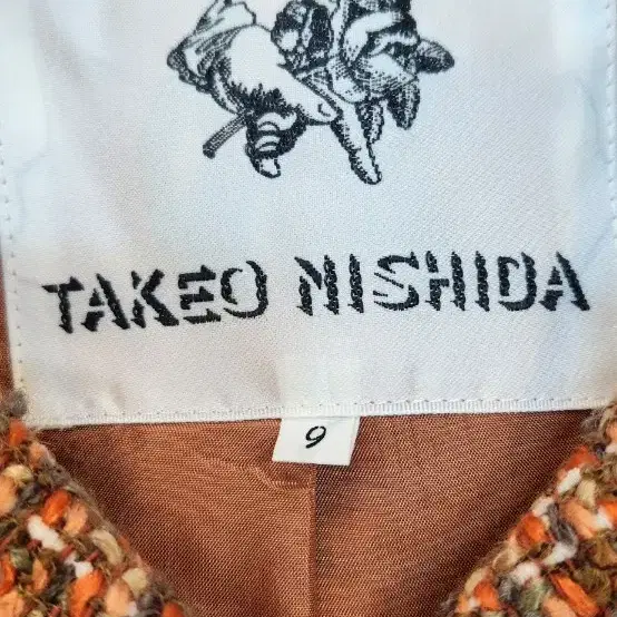 TAKEO NISHIDA 트위드 자켓