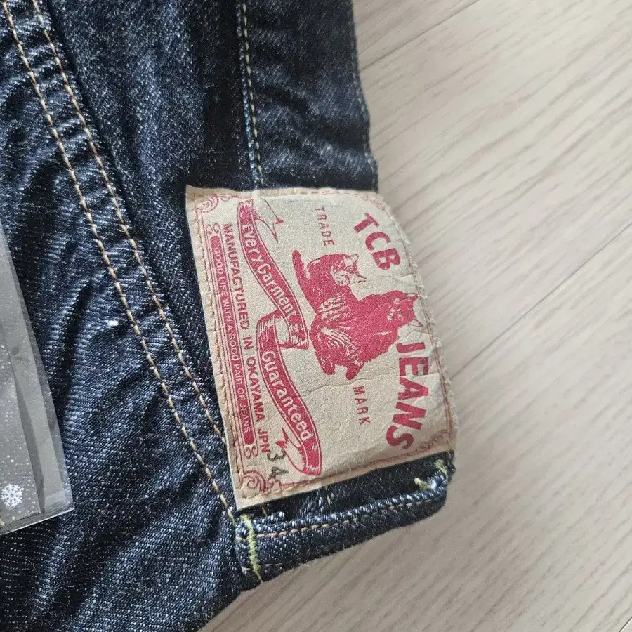 (새상품)TCB JEANS 50S-OW-34