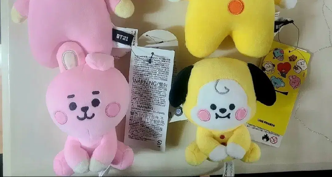 방탄 bts bt21 치미 베이비시팅 쿠키 베이비시팅 인형 양도