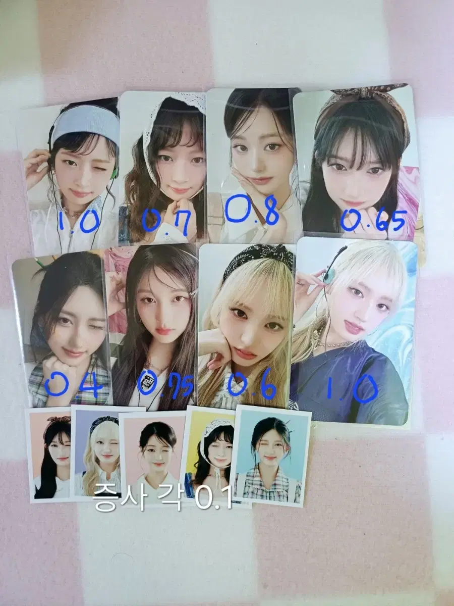 ive seasons greetings season's greetings photocard Buy & Sell