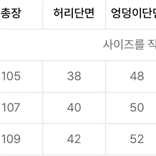 모드나인 Flaming Heart MOD7ww 30