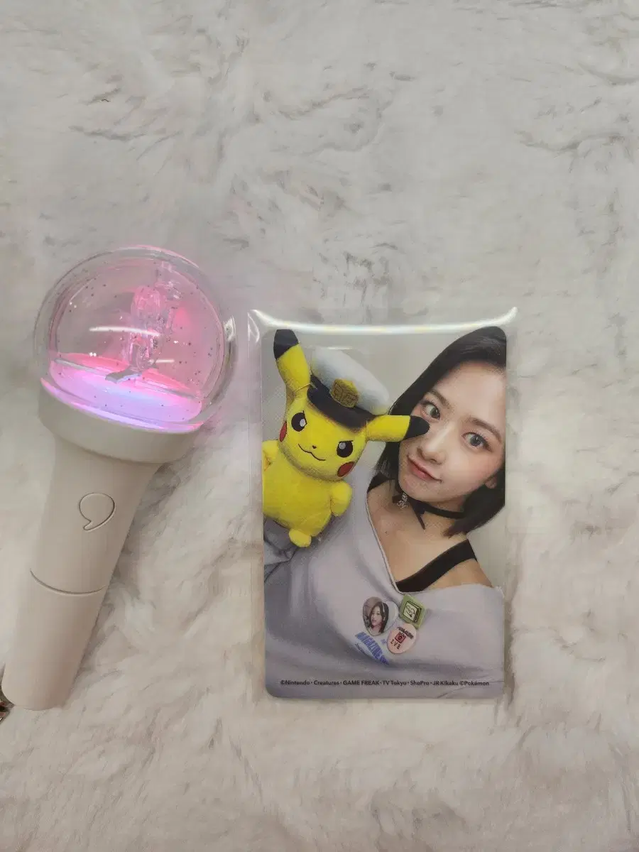 Ive yujin alive photocard sell it!