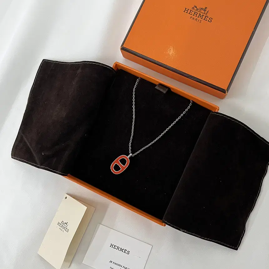 [Used] Hermès Silver Iliade Necklace Anniversary Gift Set (A-qual)