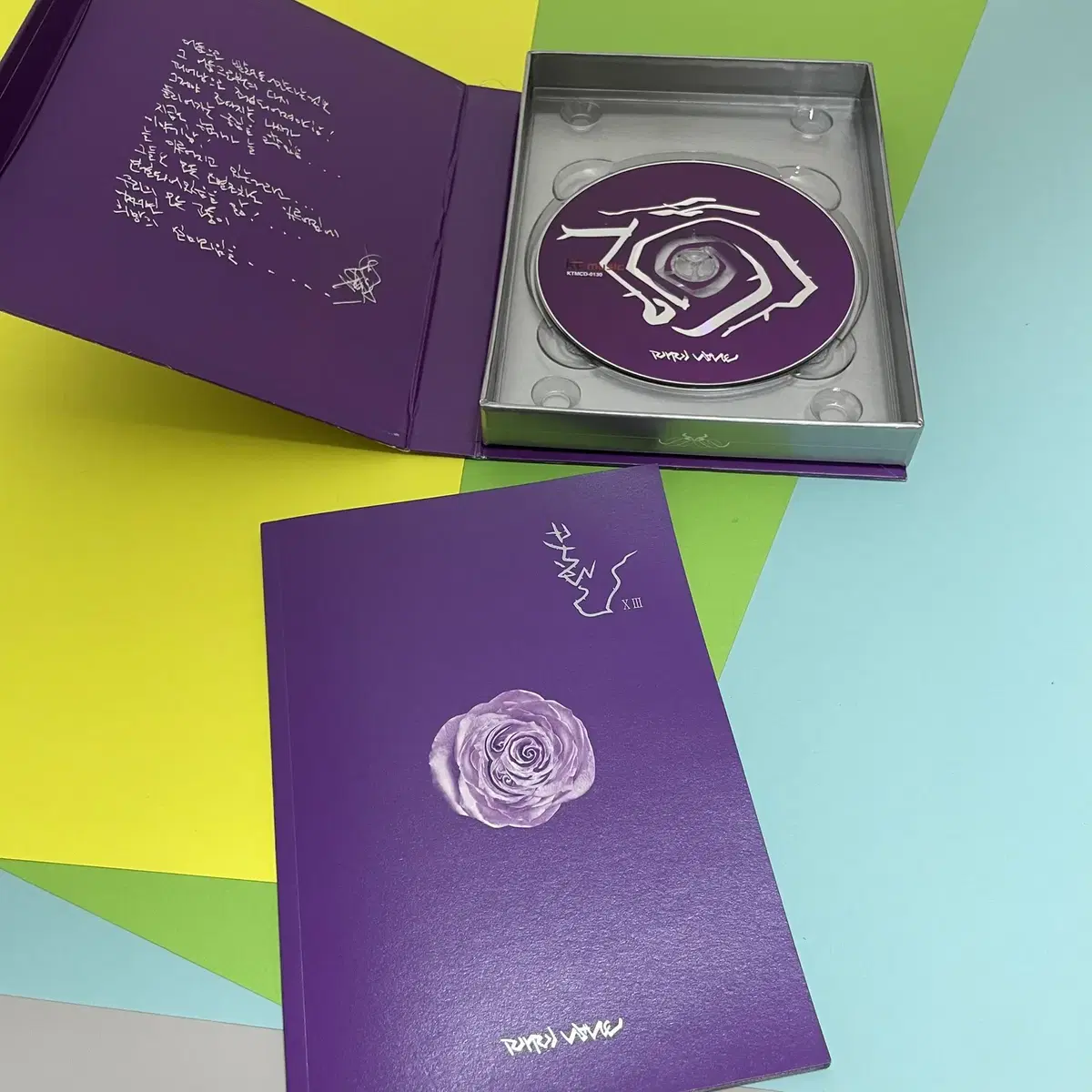 [친필싸인앨범] 부활 XIII 13집 Purple Wave (중고CD)