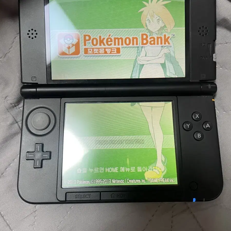 닌텐도3ds xl 레드