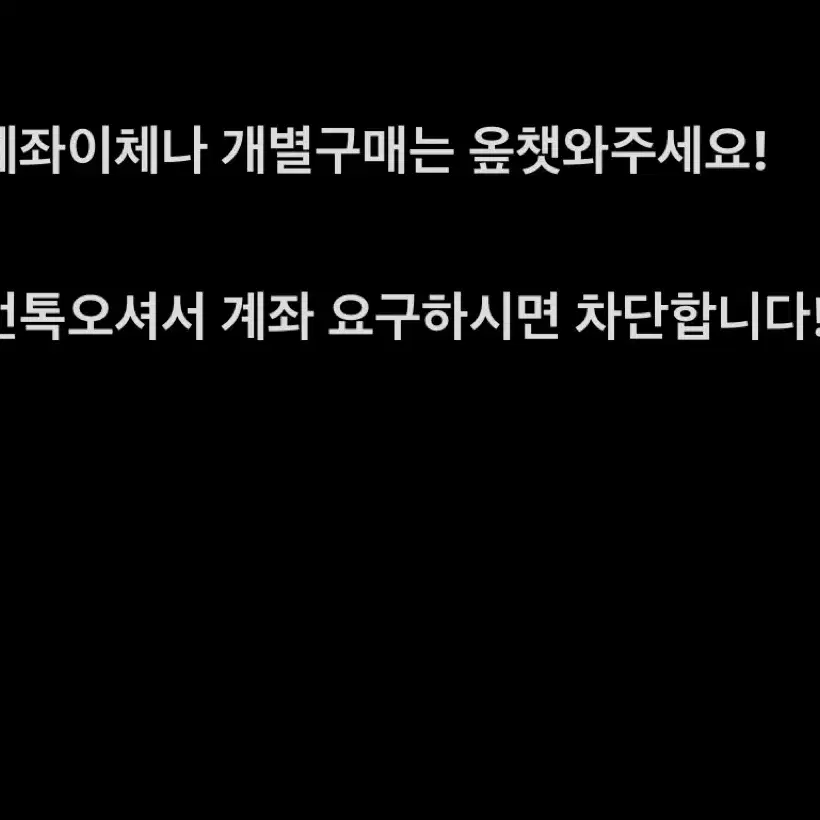 엔시티 재현 스모크 머니클립버전 포카 판매