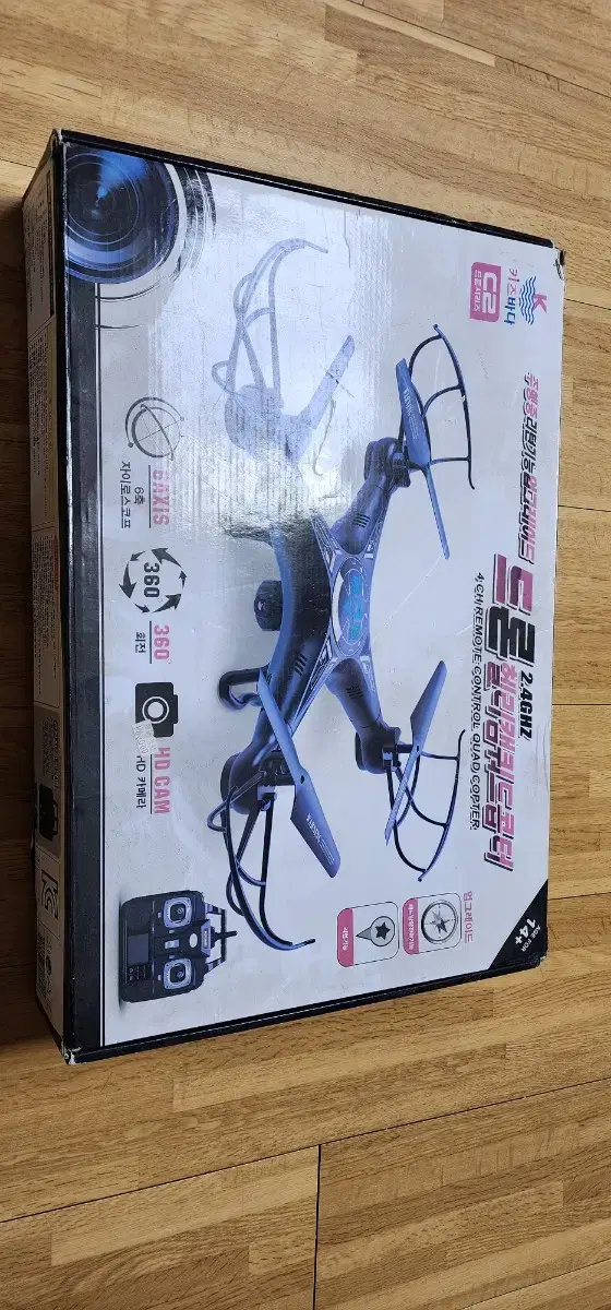 Drone 4CH 2.4Ghz