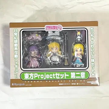 넨도로이드 넨도로이드 푸치 동방 Project 세트 제 2장