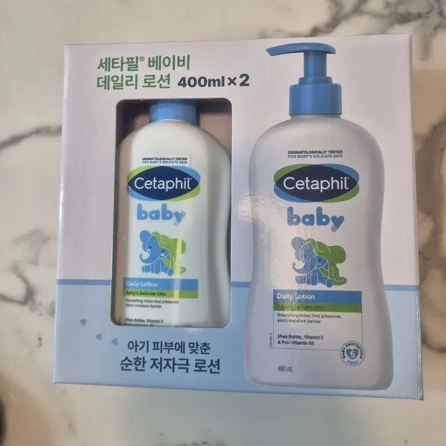 세타필 베이비 데일리 로션 400ml 2개 고보습 베이비파우더향