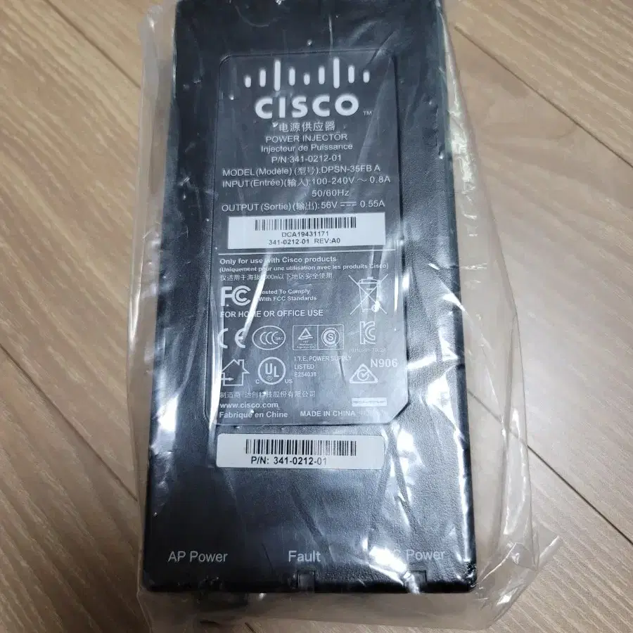 cisco 시스코 파워 인젝터