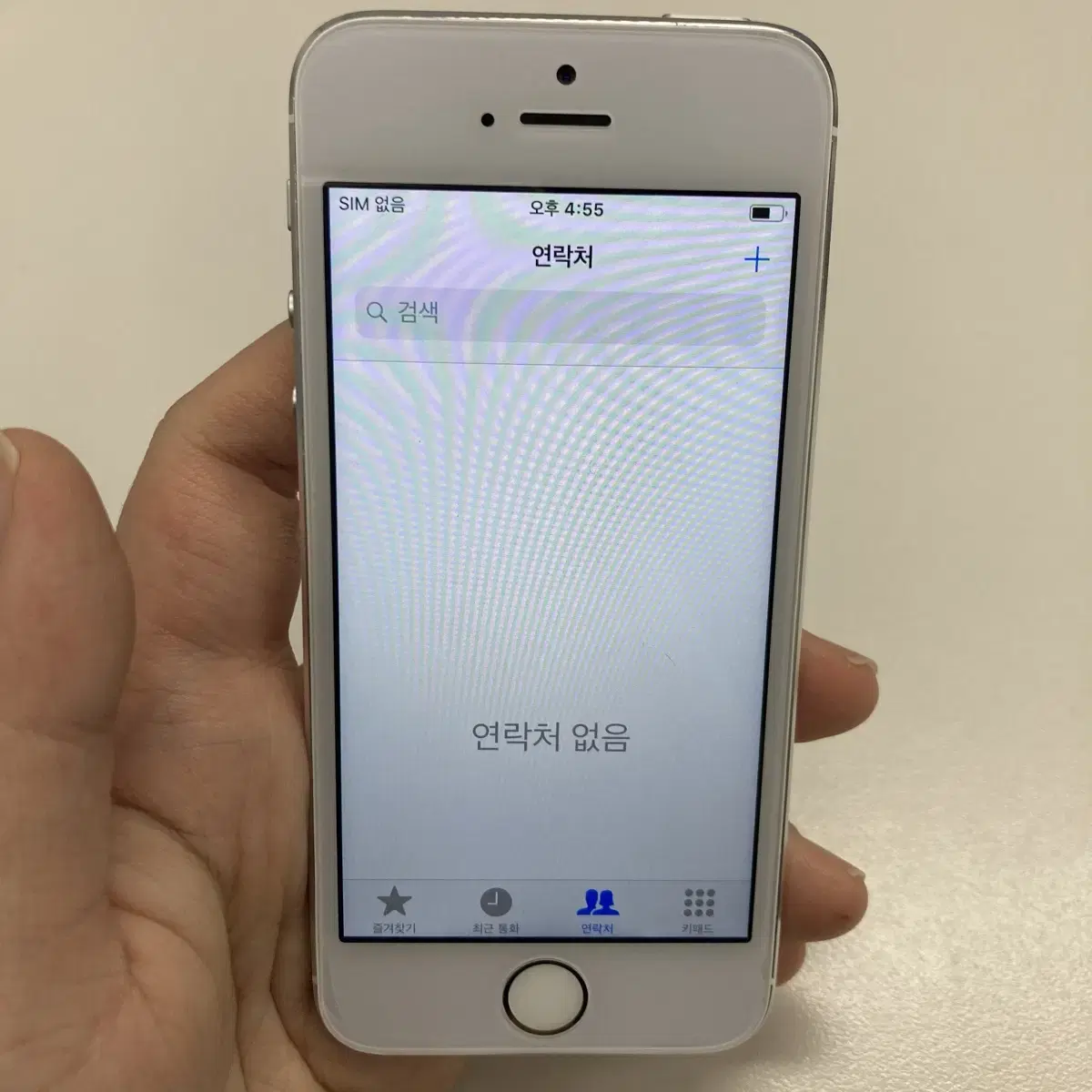 아이폰 5S 16GB 실버