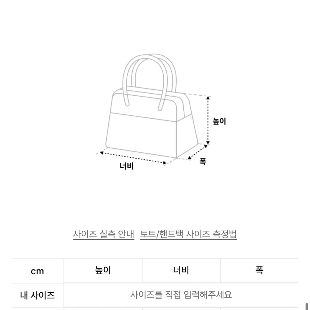 마지셔우드 누벅 체스트넛 로그 백