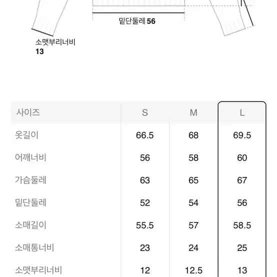 [L] 준지 25SS 티칼라 하프 집업 니트 블랙