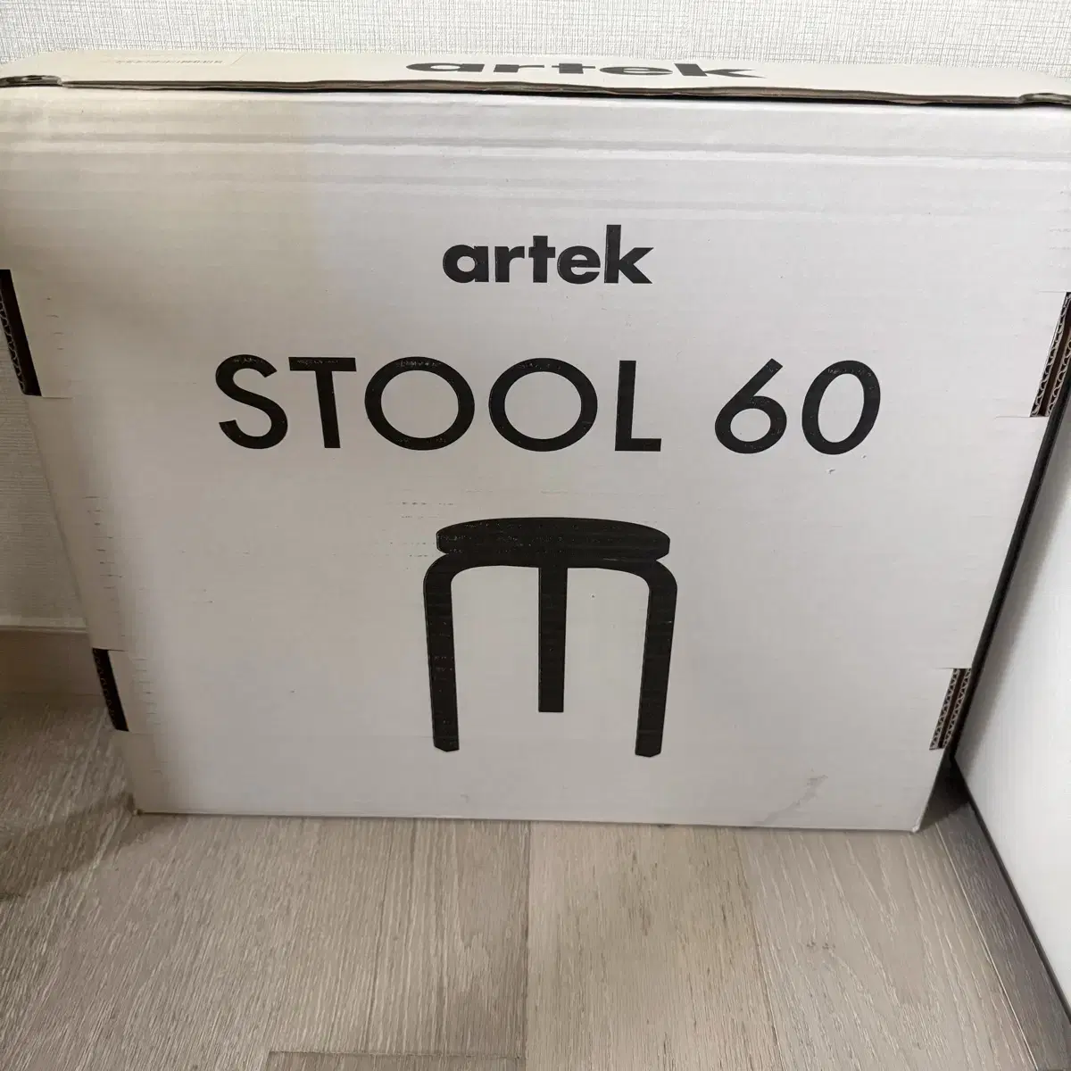 Artek 아르텍 스툴 60 미개봉박스째 있어요 white hpl