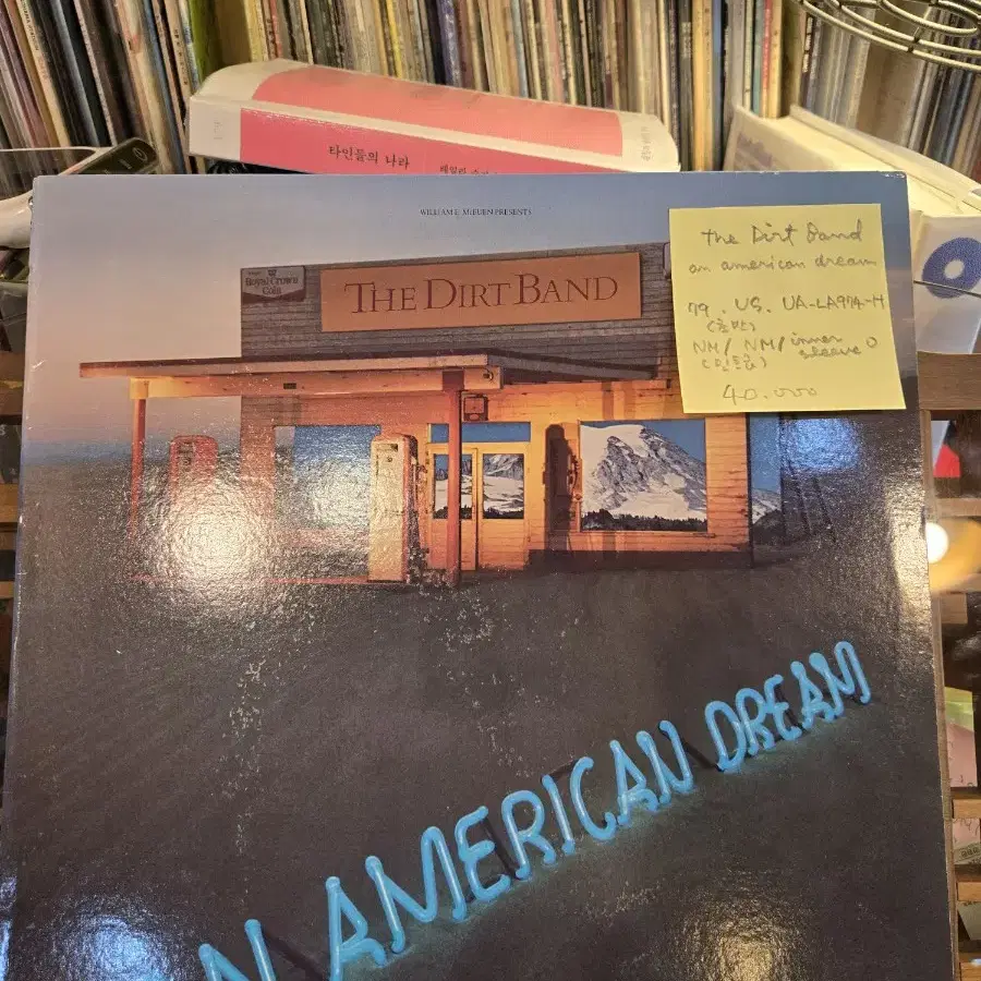 the Dirt Band.an American dream.79.US.초반