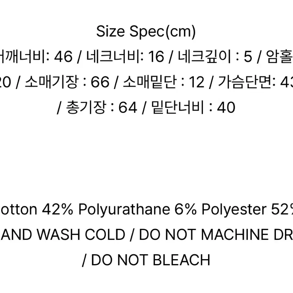 (새상품) 아우어솔티 프릴 티셔츠 차콜