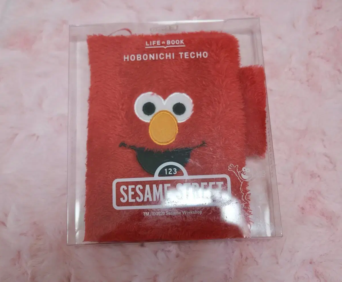 Hobonichi Elmo Diary Cover Unused