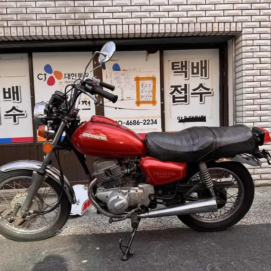 1980년 혼다  cm200t 카페DP